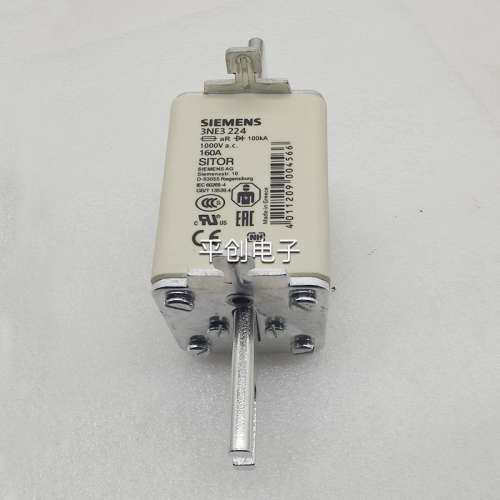 台州设备SIEMENS  3NE3224 3NE32