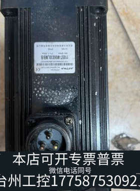 台州设备值伺服电机，LMBB值伺服电机，LMDD值伺