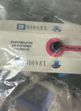 台州设备戴安DIONEX MODIFIER 063175