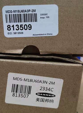 台州设备邦纳超声波感应器MDS-M18U60A3N-2M