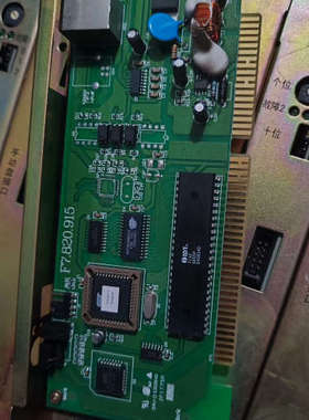 台州设备海湾GST-INET-03A(GST500.5000消防报警