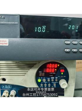 美伦fluke福禄克NETDAQ 2645A 20通道数据采集仪议价