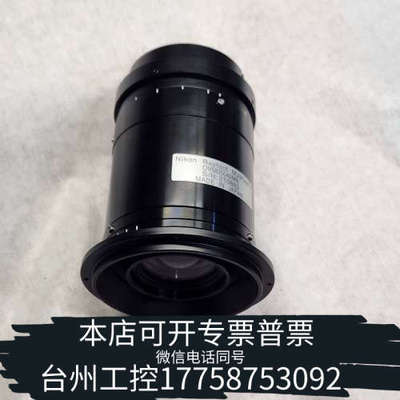 美伦机械尼康  MJ90mmF4高分辨率工业镜头OVM05042MN