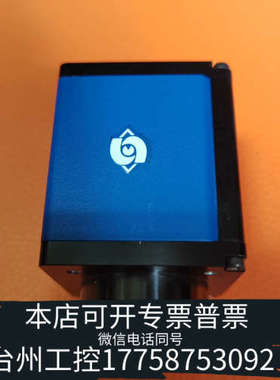 台州设备SVS-VISTEK SVCam  eco815CTLGEC