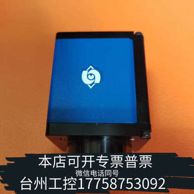 台州设备SVS-VISTEK SVCam  eco815CTLGEC