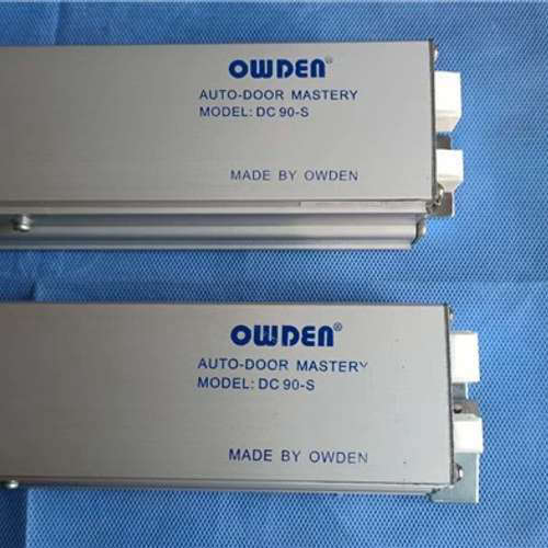台州设备OWDEN自动门控制器 感应门DC-90S 主控控制板DC