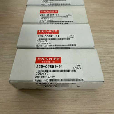 台州设备岛津CDL管225-05891-91适用于LCMS-2010