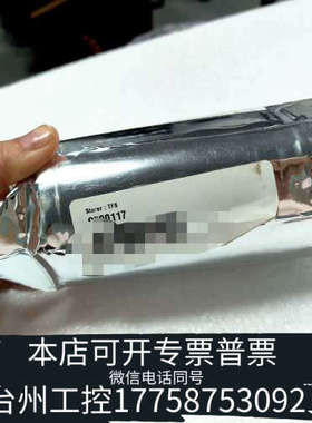 台州设备赛默飞配件，：P/N：S700117，，，，A