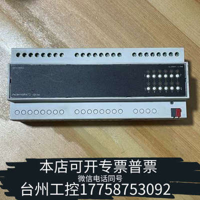 台州设备Acematic艾斯马克智能控制器 SH1106KG