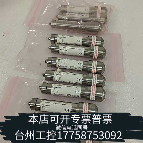 美伦机械MADGETech Level1000水位和温度记录仪 数据