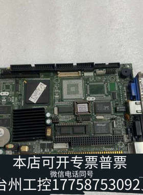 台州设备台湾函数工控主板FB2500 V1.3主板