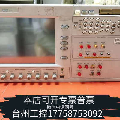 美伦机械N4906B N4903B码型发生器12.5gb/s