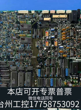 台州设备BAMA-000501 控制板卡