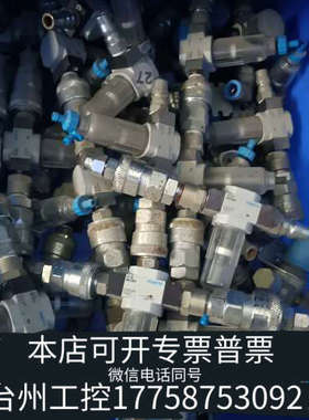 台州设备费斯托过滤器LF-D-MICR0 526299，