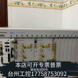 M9430A M9300A M9037A 台州设备M9018A