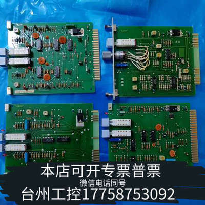 台州设备DAA-671B DTM-151 DTA-201B
