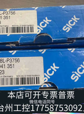 台州设备Sick西克KT8L-P3756（1041351）色标传