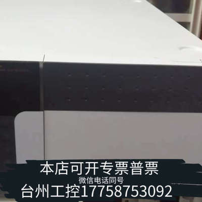 美伦机械岛津控制器 CBM20A