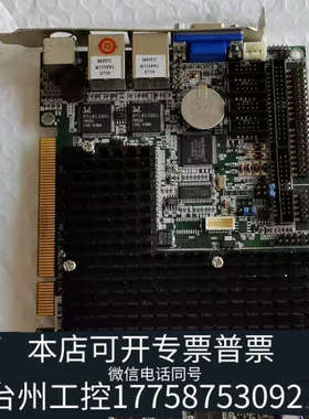 台州设备HPC-1711CLD2N VER:A3-800M工控主