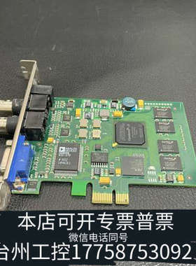 台州设备迈斯威尔 XI102AE VGA/CVBS 卡VGA、AV（