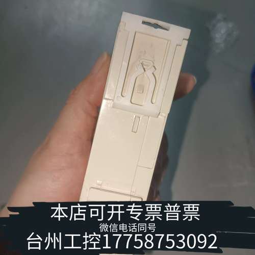 台达PLC DVP14SS211T，，。图片