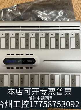 Samsung监测模块，SPDO-16