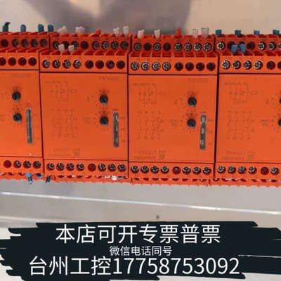 美伦机械DOLD 多德LH 5946