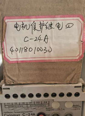 台州设备Loher劳尔C-24A温控器CalomatLohe