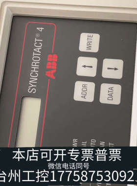 台州设备ABB HIEE205019R0004   UNS0980