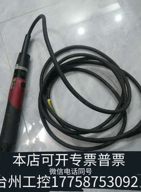 台州设备马头desoutter电动工具，ECSA10，货号61516