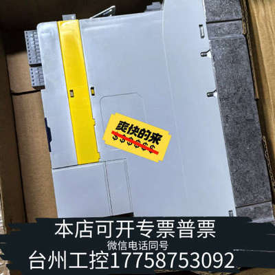 台州设备E84AVSCE1134VB0 E84AVSCE1134VX