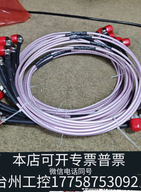 台州设备NMRE-200-48.0-NMRE 18GHz 镀银 高频