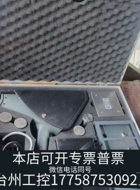 台州设备斯spectro光 sort ccd谱仪，光谱分析仪