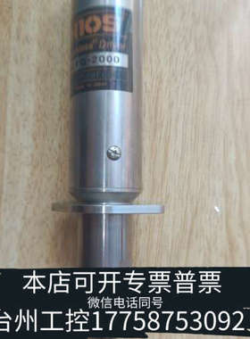 台州设备HIOS握速BLFQ-2000无刷电批，，