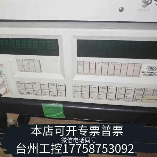 台州设备Wavetek / datron 4800多校准源,fl