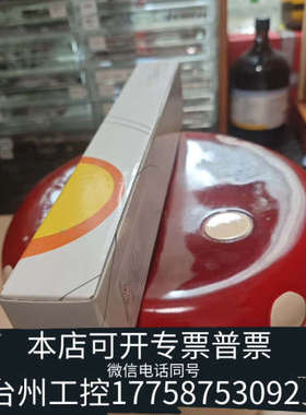 台州设备沃特世186002560液相色谱柱，SunFire® C