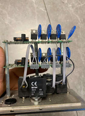 台州设备哈希inter2c 哈希氨氮分析仪捏阀 哈希捏阀 哈希氨氮捏