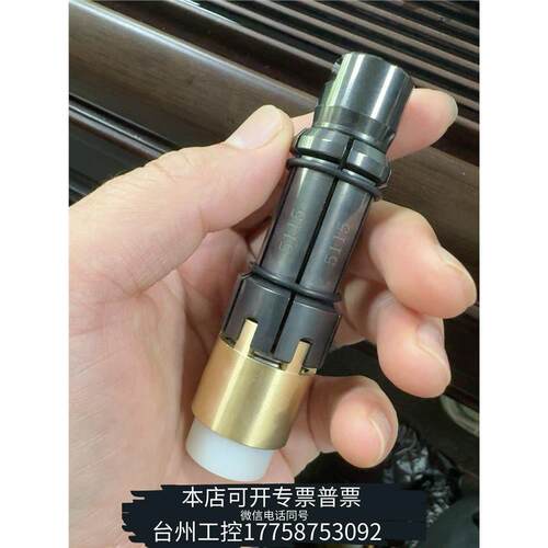 美伦hsk50拉爪HSKE议价