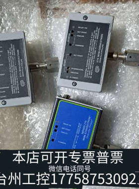 台州设备mks275！