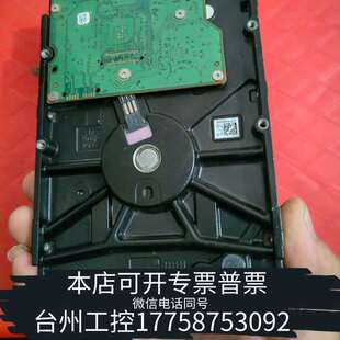 希捷2TB机械硬盘ST2000DL003，SATA接口。