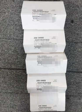 台州设备228-54502，岛津脱气机真空腔，货号228-54502