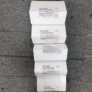 货号228 岛津脱气机真空腔 台州设备228 54502