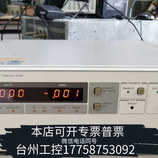 美伦机械6035A直流电源 议价 500V电流5A