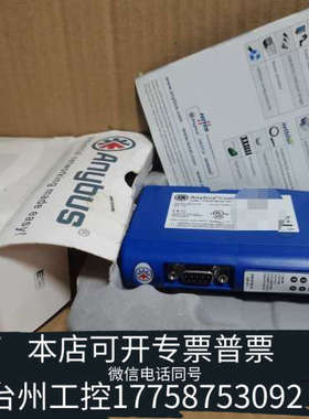 美伦机械Anybus Communicator，型号AB7312