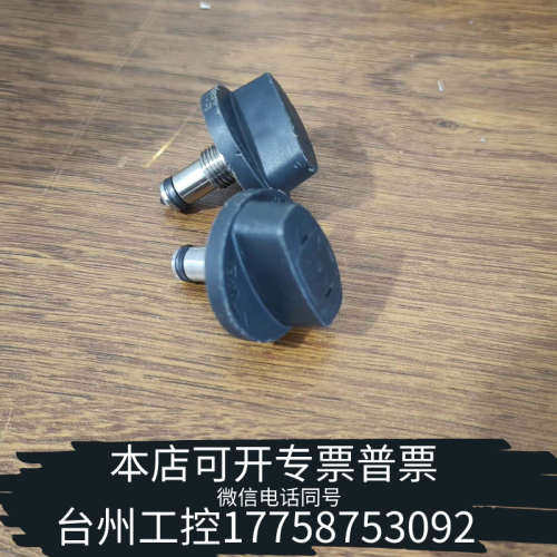 台州设备岛津LC20AT，AD，AB泵，排空阀，排液阀，岛津20A泵