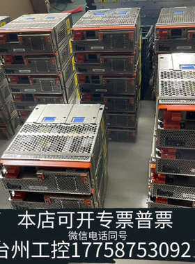 台州设备IBM 5802 44V6774 44V8544 73Y95