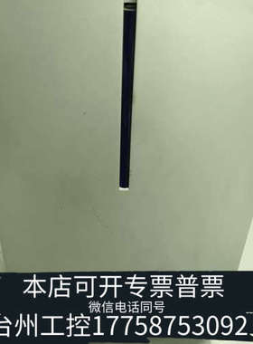 美伦机械艾菲矩阵AFFYMETRIX genechip sc ann