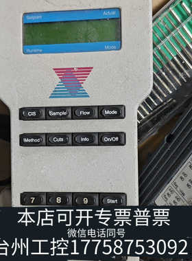 台州设备Gerstel Remote Control 远程控制器