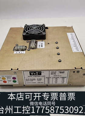 美伦机械议价VXI电源模块14863-000 英国