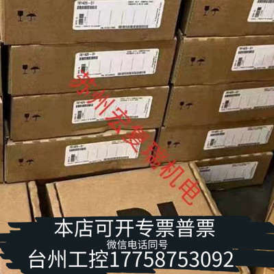 台州设备NI USB-6008高速数据采集卡  齐全 ，